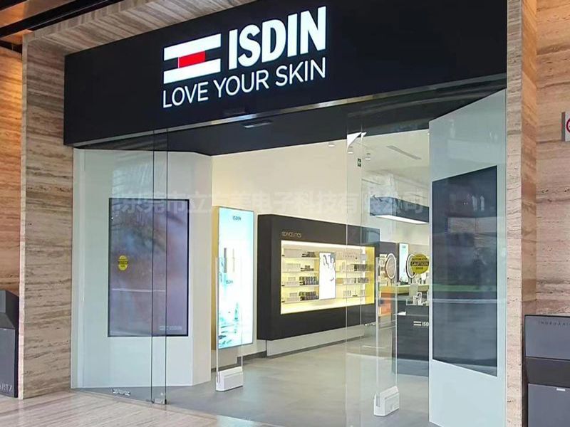 La tienda de la marca ISDIN Estine instaló un súper dispositivo antirrobo americano cúbico AM9800X