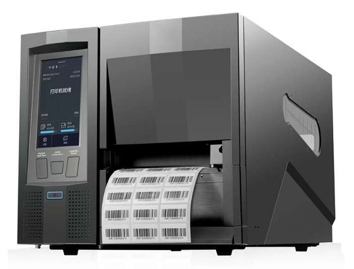 Ventajas de RFID y ¿por qué elegirnos?