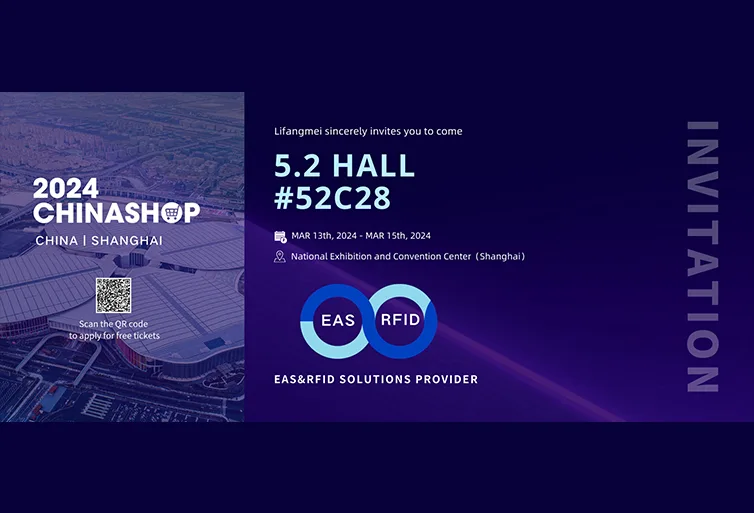 Participaremos en la 24° China Shop