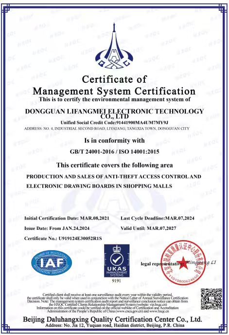 Certificación ISO 14001:2015: 