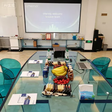 Inwave, líder brasileño en tecnología minorista, explora las instalaciones de Dongguan y busca una integración más profunda de la cadena de suministro de EAS‌